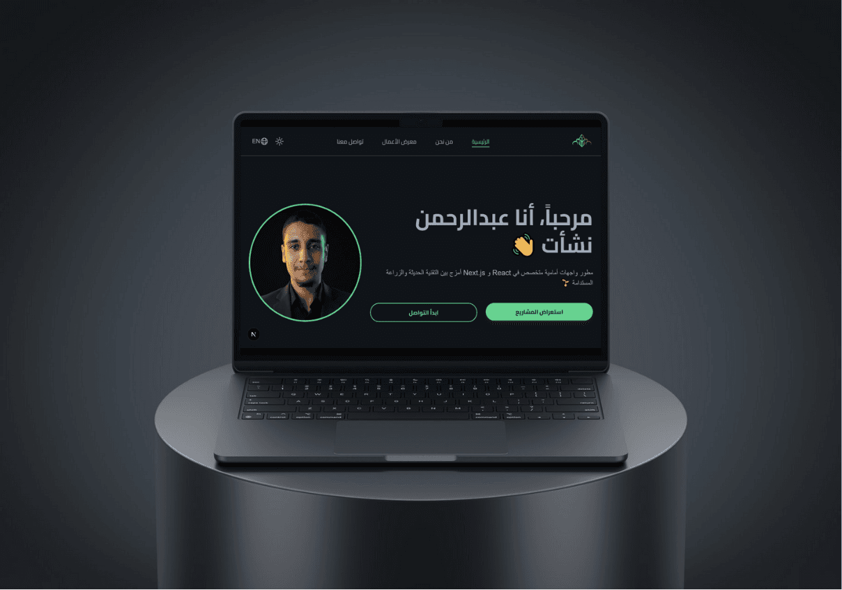 img for Card معرض أعمال AN