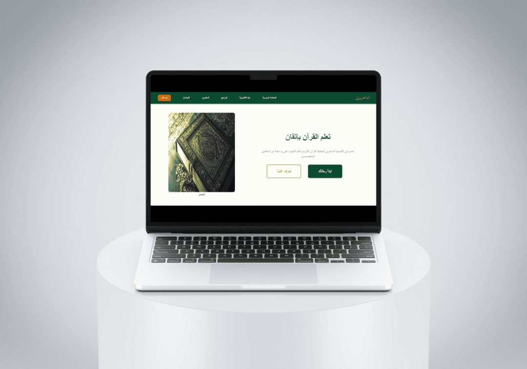 img for Card أكاديمية الماهرون